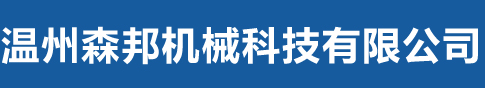 江南网页版-江南（中国）官方
